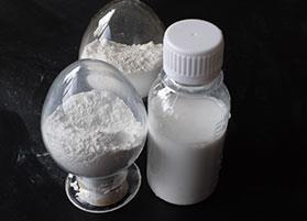 丝瓜污视频下载氢氧化锆（YC-QG50N锂电池用）