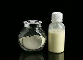 丝瓜污视频下载氧化锌水分散液YC-ZN30W