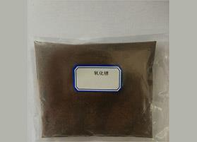 丝瓜污视频下载氧化铽